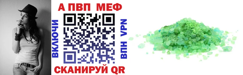 A PVP СК  Боровск 