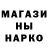 Метадон мёд Resident ID