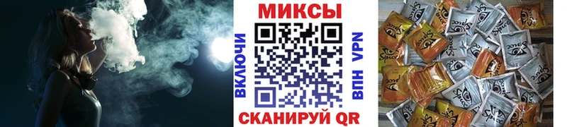 наркошоп  Боровск  Бутират 1.4BDO 