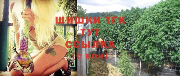 каннабис Алексеевка