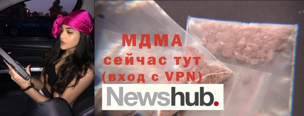 винт Алзамай