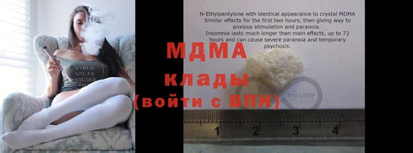 винт Алзамай