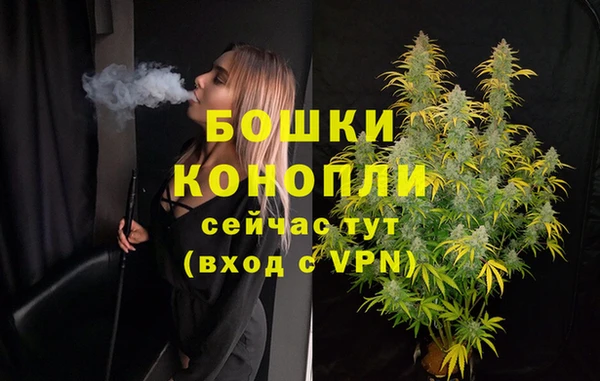 MESCALINE Алексин