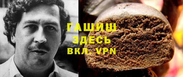 винт Алзамай