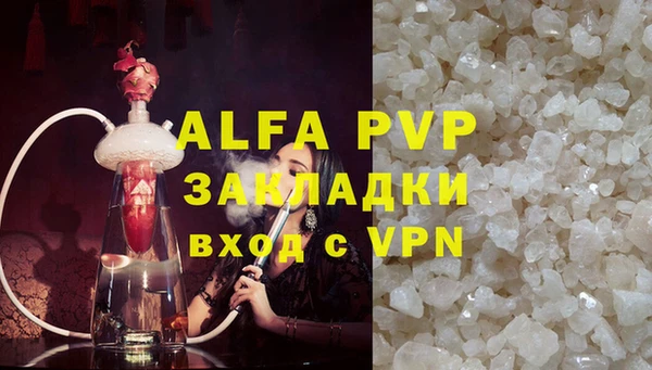 винт Алзамай