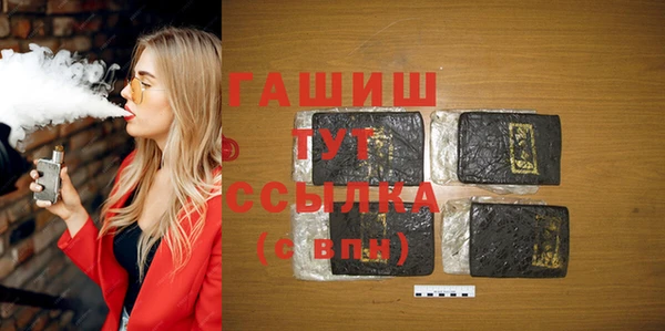 винт Алзамай