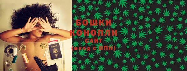 MESCALINE Алексин