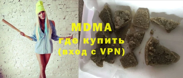 винт Алзамай