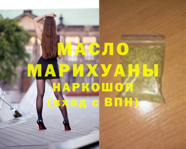 каннабис Алексеевка