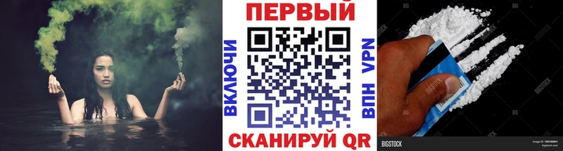 МЕТАМФЕТАМИН пудра  Боровск 